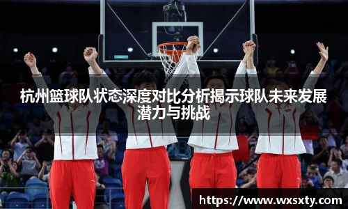 金年会官网