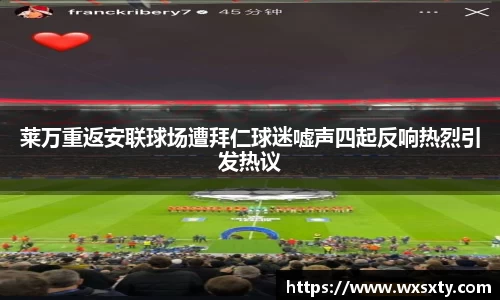 金年会