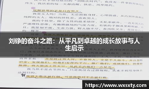 金年会金字招牌