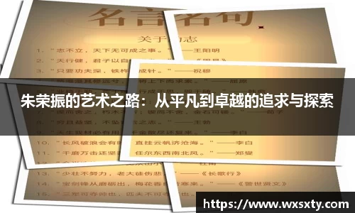 金年会金字招牌
