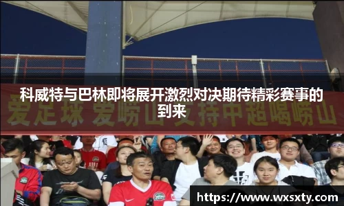 金年会jinnianhui