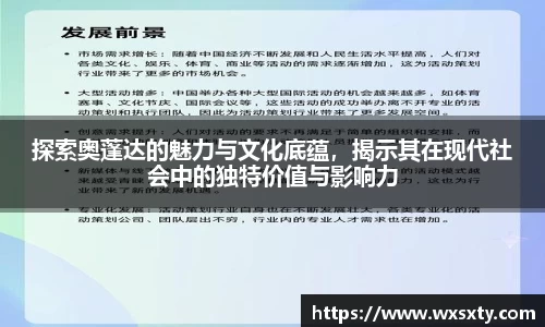 金年会官网