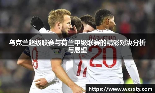 金年会官网