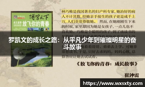 金年会