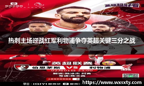 金年会金字招牌