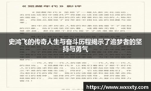 金年会