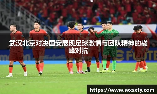 金年会金字招牌