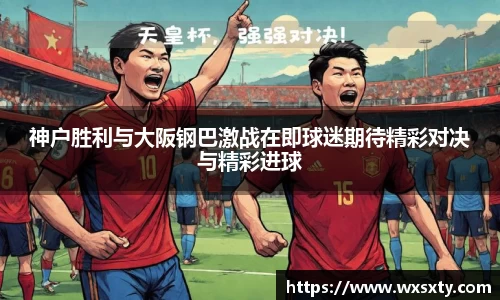 金年会jinnianhui