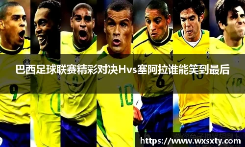 williamhill威廉希尔官方网站