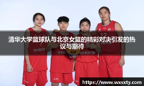 williamhill威廉希尔官方网站