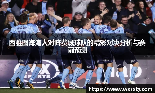 williamhill威廉希尔官方网站