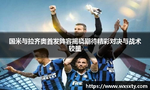 williamhill威廉希尔官网