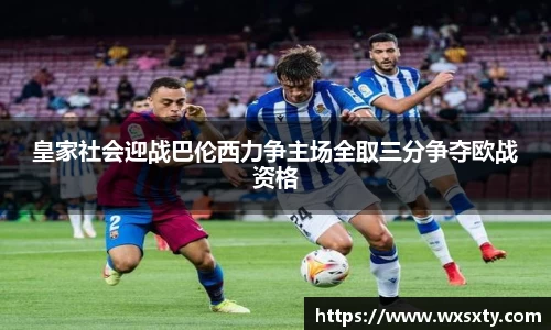 williamhill威廉希尔官网