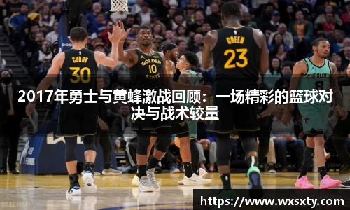 williamhill威廉希尔官网