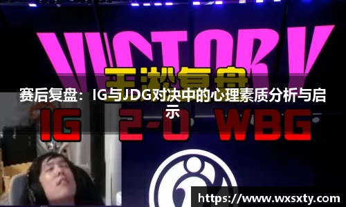 williamhill威廉希尔