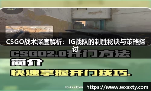 williamhill威廉希尔