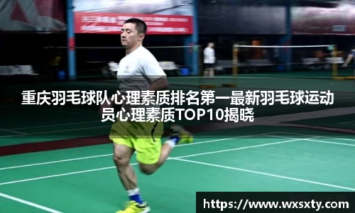 williamhill威廉希尔平台