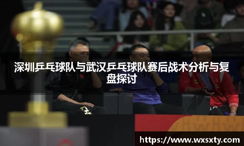 williamhill威廉希尔