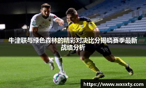 williamhill威廉希尔官网