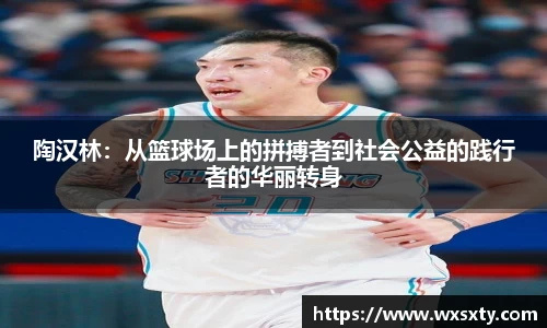 williamhill威廉希尔