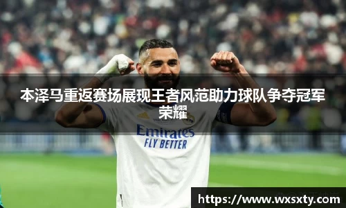 williamhill威廉希尔官网