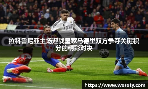 williamhill威廉希尔