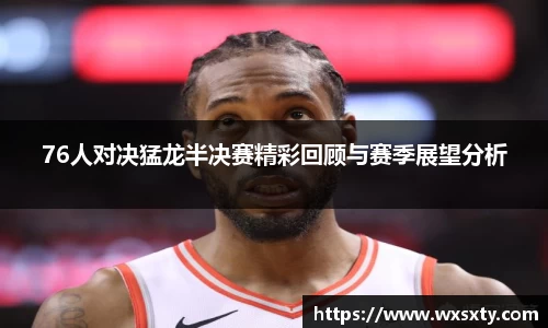 williamhill威廉希尔官网