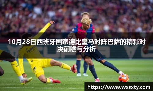 williamhill威廉希尔官网