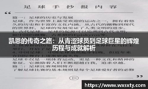 williamhill威廉希尔平台